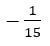 מינוס 1 חלקי 15, אחד מהמסיחים בשאלת אלגברה מתוך מבחן מימד לדוגמא